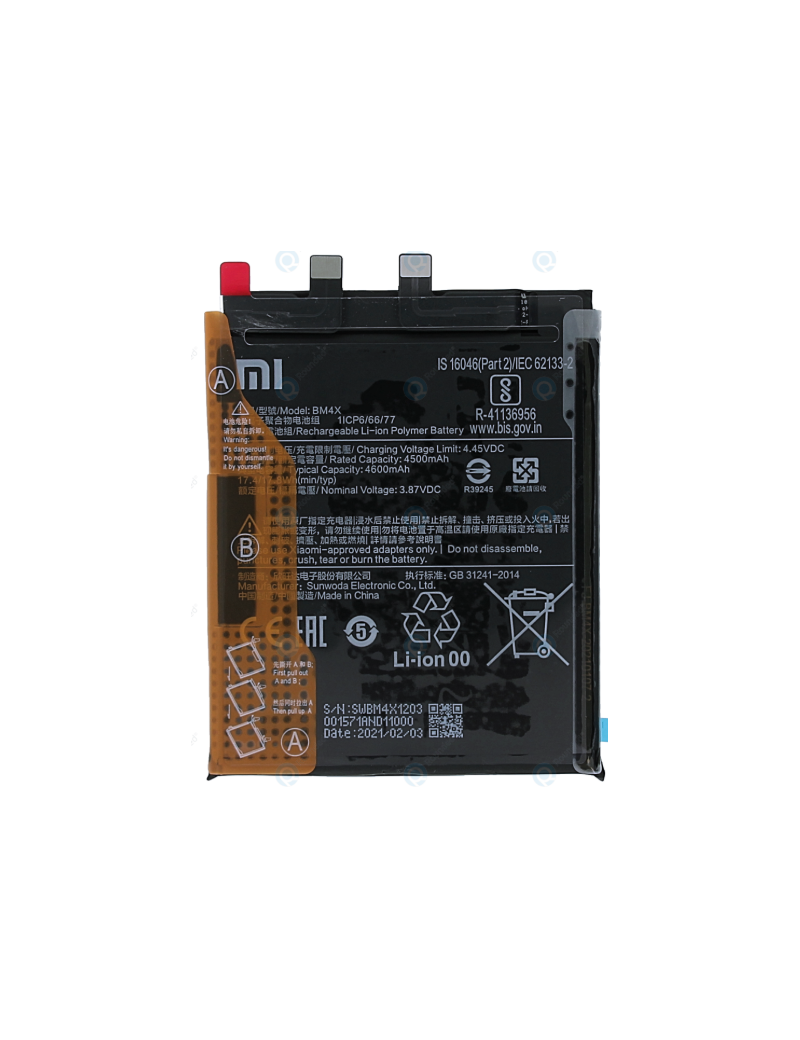 BATERIA PARA XIAOMI BM4X / XIAOMI MI 11