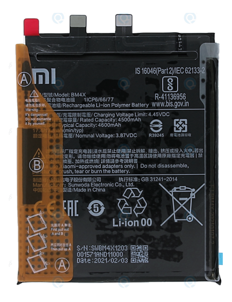 BATERIA PARA XIAOMI BM4X / XIAOMI MI 11