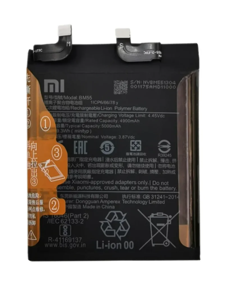 BATERIA PARA XIAOMI BM55 / XIAOMI MI 11 ULTRA / MI 11 PRO