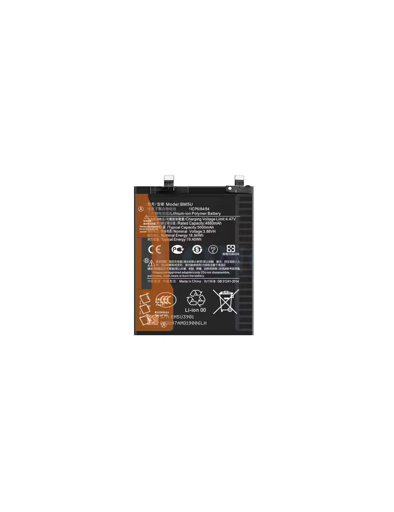 BATERIA PARA XIAOMI BM68 / REDMI NOTE 14 PRO PLUS 5G