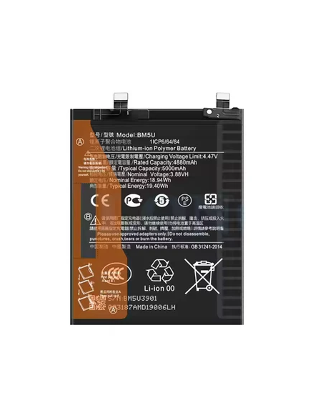 BATERIA PARA XIAOMI BM68 / REDMI NOTE 14 PRO PLUS 5G