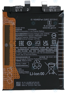 BATERIA PARA XIAOMI BP45 / MI 12 PRO / XIAOMI 12S PRO / XIAOMI 12 PRO