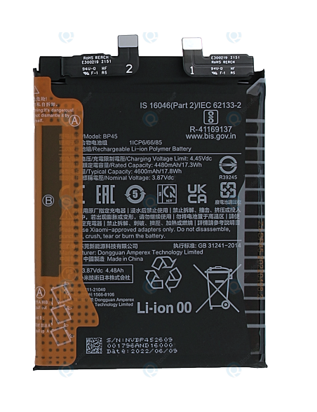 BATERIA PARA XIAOMI BP45 / MI 12 PRO / XIAOMI 12S PRO / XIAOMI 12 PRO