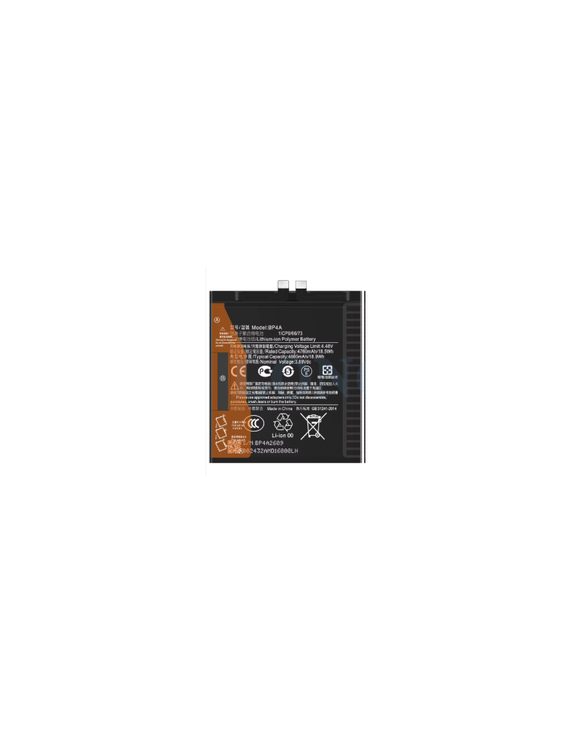 BATERIA PARA XIAOMI BP4A / XIAOMI 12S ULTRA