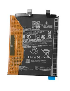 BATERIA PARA XIAOMI BP4B / POCO M5S / MI 12 LITE