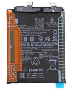 BATERIA PARA XIAOMI BP4D / XIAOMI MI 13 PRO / MI 13 ULTRA