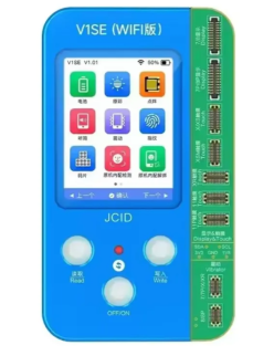 JC V1SE REPROGRAMADORA