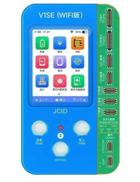 JC V1SE REPROGRAMADORA