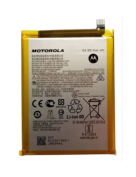 BATERIA MOTOROLA JK50 ORIGINAL