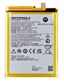 BATERIA MOTO EDGE / G200 ORIGINAL MB50 ORIGINAL