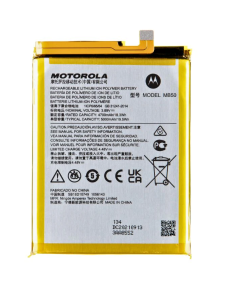 BATERIA MOTO EDGE / G200 ORIGINAL MB50 ORIGINAL
