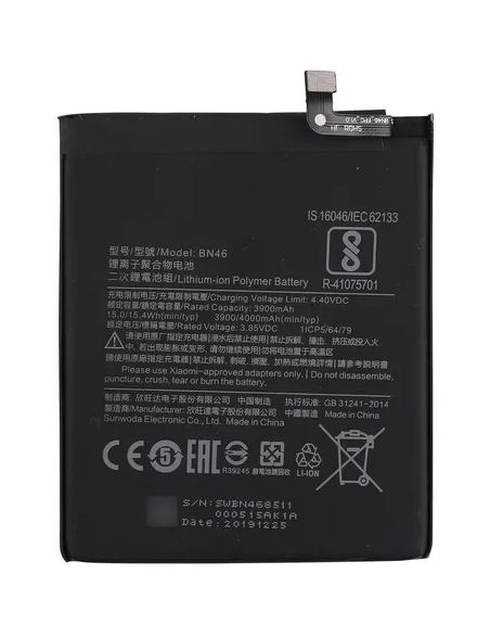 BATERIA PARA XIAOMI BN46 / REDMI NOTE 8 / REDMI NOTE 8T
