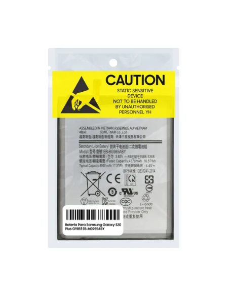 BATERIA SAMSUNG S20 PLUS ORIGINAL