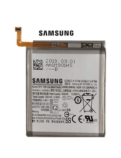 BATERIA SAMSUNG S23 ORIGINAL