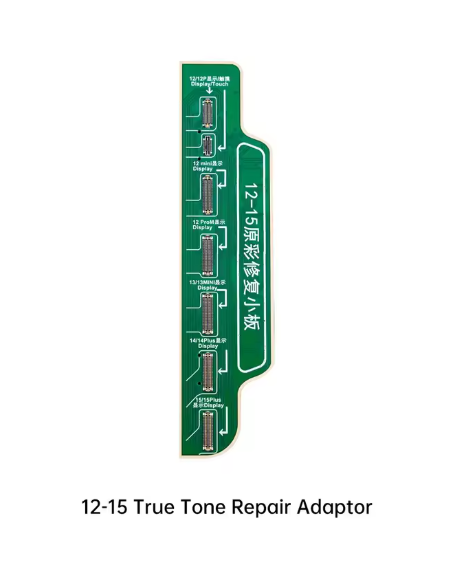 JC BOARD TRUE TUNE 12 - 15 PLUS