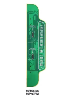 JC BOARD TRUE TUNE 16 SERIES