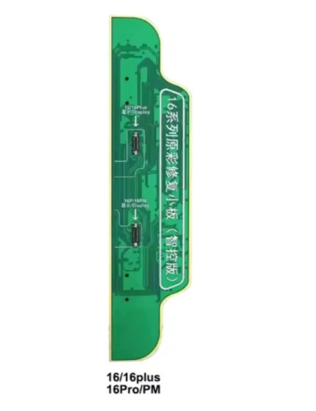 JC BOARD TRUE TUNE 16 SERIES