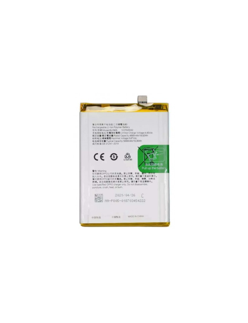 BATERIA OPPO RENO 10 ORIGINAL