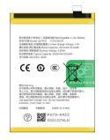 BATERIA OPPO RENO 12F ORIGINAL