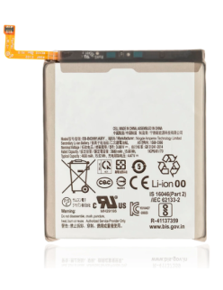 BATERIA SAMSUNG S21 PLUS ORIGINAL