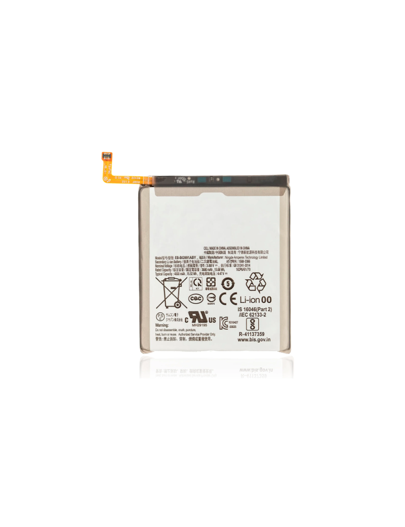 BATERIA SAMSUNG S21 PLUS ORIGINAL