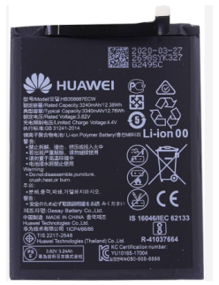 BATERIA HUAWEI P30 LITE ORIGINAL