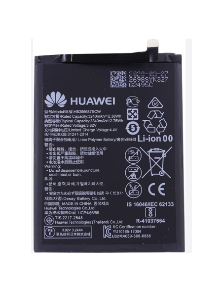 BATERIA HUAWEI P30 LITE ORIGINAL