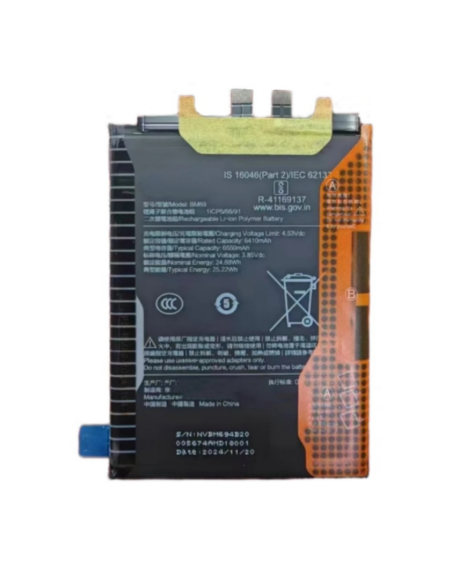 BATERIA BM69 PARA XIAOMI POCO X7 PRO