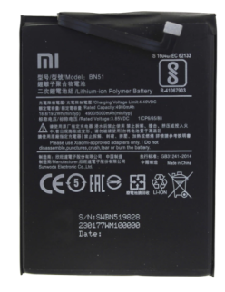 BATERIA BN51 PARA XIAOMI REDMI 8 / REDMI 8A