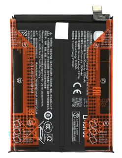 BATERIA BN5Y PARA XIAOMI REDMI NOTE 14 PRO 4G
