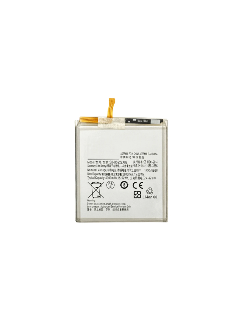 BATERIA SAMSUNG S24