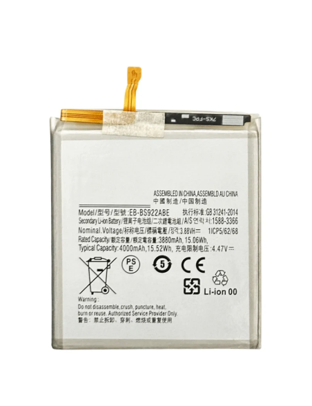 BATERIA SAMSUNG S24