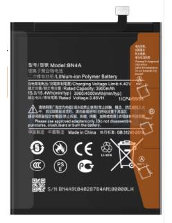 BATERIA BN4A PARA XIAOMI REDMI 7 / REDMI NOTE 7 PRO