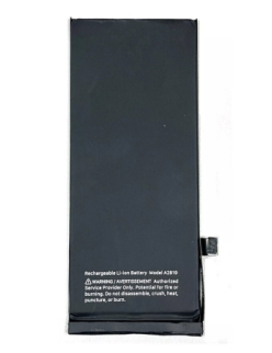 BATERIA IPHONE SE 2022 ALTA CALIDAD