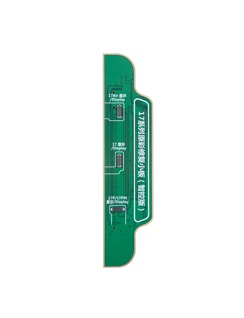 JC BOARD TRUE TUNE 17 SERIES