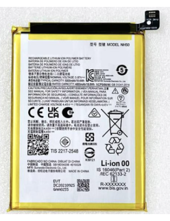 BATERIA MOTOROLA NH50 ORIGINAL MOTO G22 / MOTO E13 / MOTO E32 / MOTO G53