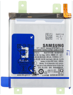 BATERIA SAMSUNG S26 ULTRA ORIGINAL