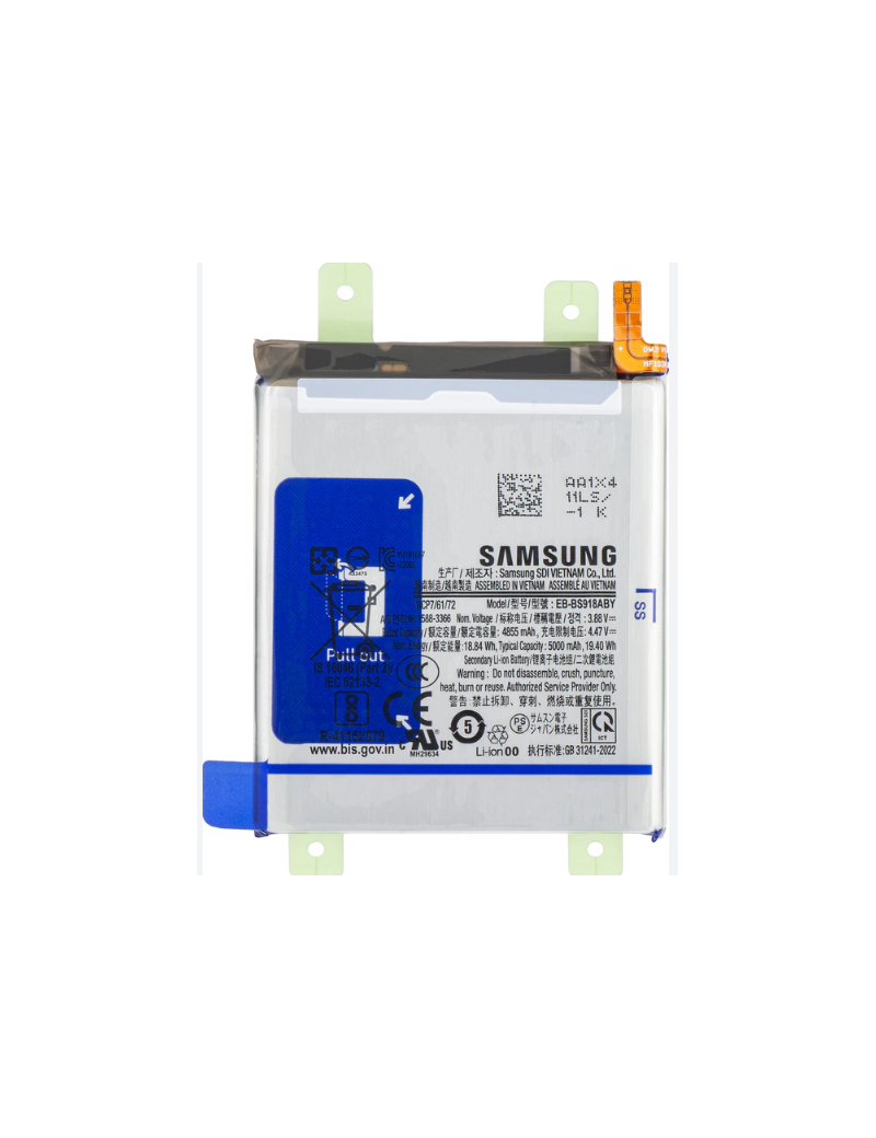 BATERIA SAMSUNG S26 ULTRA ORIGINAL