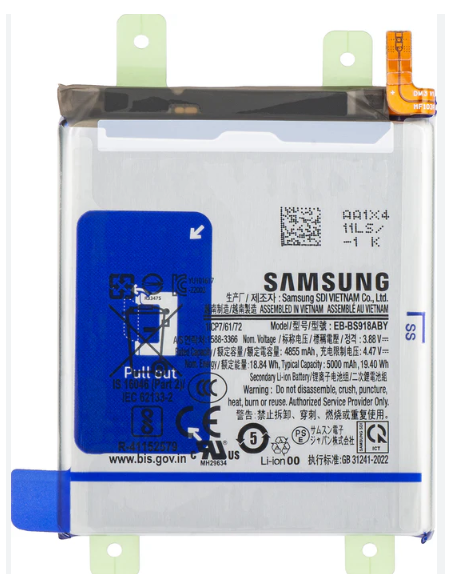 BATERIA SAMSUNG S26 ULTRA ORIGINAL