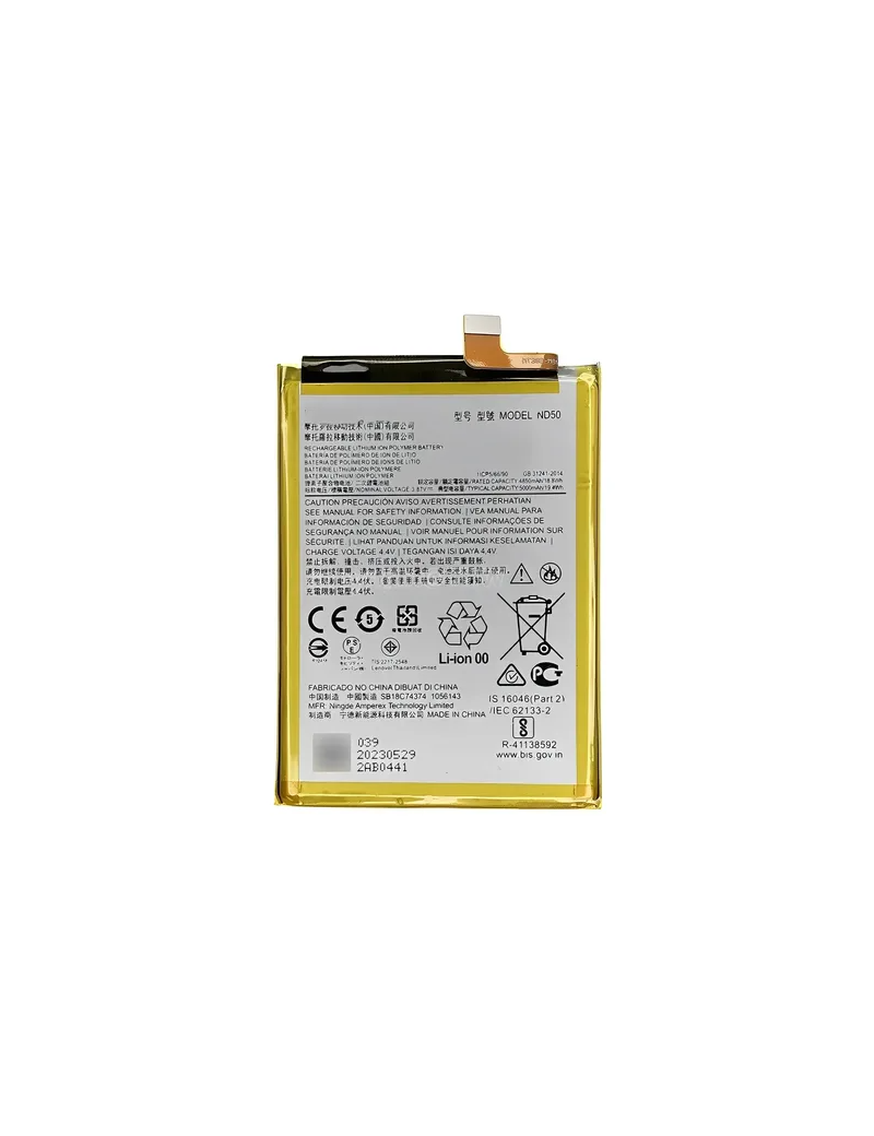 BATERIA MOTOROLA ND50 ORIGINAL MOTO G31 / MOTO G42 / MOTO G62