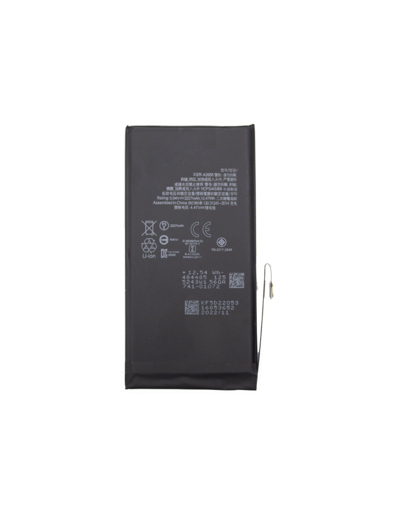 BATERIA IPHONE 13 ORIGINAL USADA