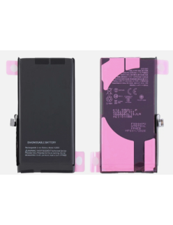 BATERIA IPHON 13 DIAGNOSTICO