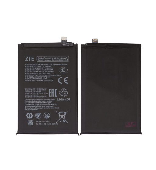 BATERIA ZTE NUBIA NEO 3 5G