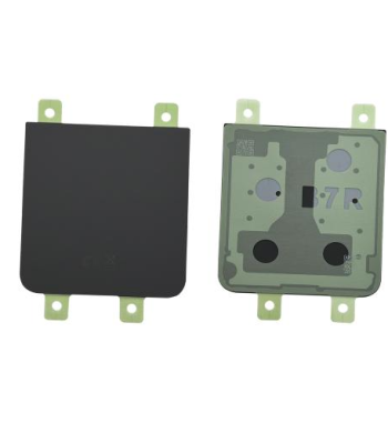 TAPA TRASERA DE SAMSUNG FLIP 7 FE