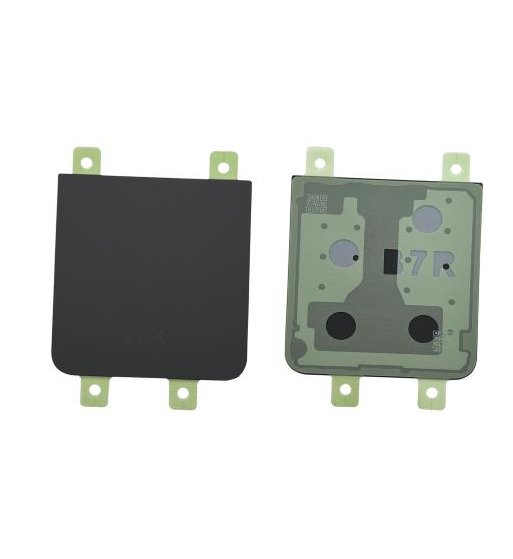 TAPA TRASERA DE SAMSUNG FLIP 7 FE