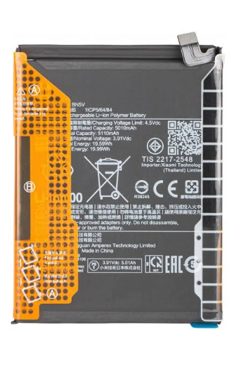 BATERIA PARA XIAOMI BN56 PARA REDMI 9A/ REDMI 9C / POCO C50