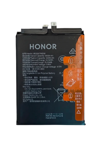 BATERIA HONOR X7D / X9D ORIGINAL