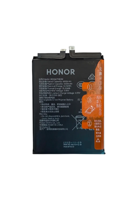 BATERIA HONOR X7D / X9D ORIGINAL