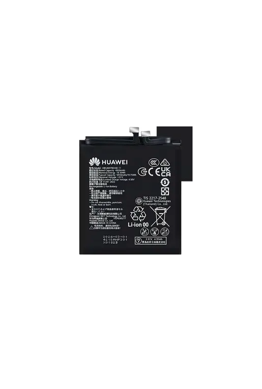 BATERIA HUAWEI PURA 70 ORIGINAL