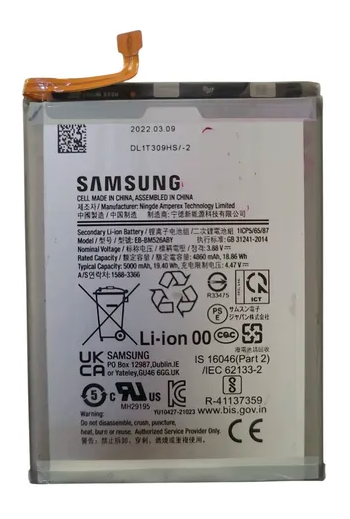 BATERIA SAMSUNG A23 ORIGINAL